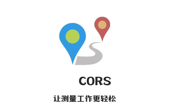 cors