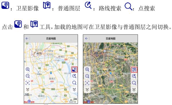 一鍵固定CORS模式下，RTK碎部點測量步驟