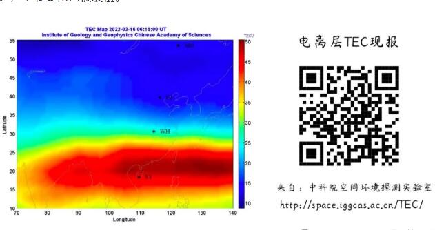 近期RTK使用CORS賬號為什么經(jīng)常浮動?原因及相關(guān)問題解答，看完就懂