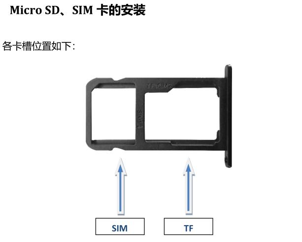 華測HCE600手簿使用說明，從開機到數(shù)據(jù)導出，一篇文全解