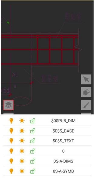 CAD 放樣功能在施工作業(yè)的同時(shí)，還可進(jìn)入繪圖模式（點(diǎn)擊右邊毛筆圖標(biāo)），可實(shí)時(shí)在原 CAD 底圖上進(jìn)行相關(guān)圖形的增加，如點(diǎn)、直線、折線、曲線等，并進(jìn)行放樣