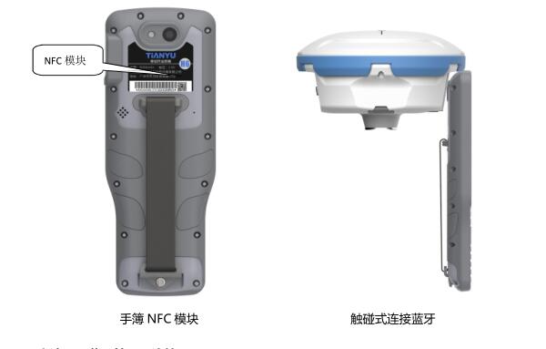 RTK測量遇到儀器連不上、數(shù)據(jù)導入失敗、搜星異常怎么辦？解決辦法看這里