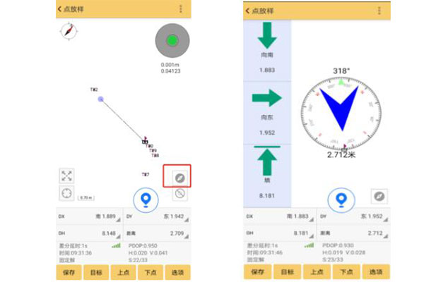 RTK怎樣更直觀的找到放樣目標(biāo)點？羅盤放樣導(dǎo)航功能來啦