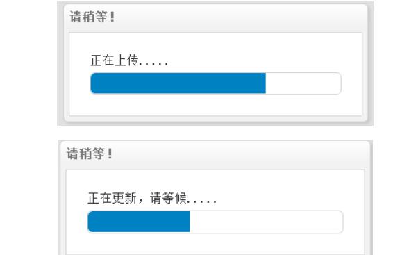 RTK怎么進(jìn)行固件升級(jí)？一共有四種方法