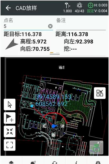 華測RTK怎么用CAD圖紙放樣？華測RTK CAD放樣圖文教程來啦