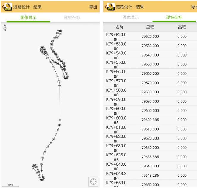 Excel直曲表如何導入RTK手簿?2種辦法快速導入