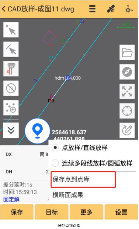 南方工程之星教程：CAD輔助工具使用指南奉上