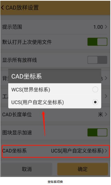 南方工程之星教程：CAD輔助工具使用指南奉上