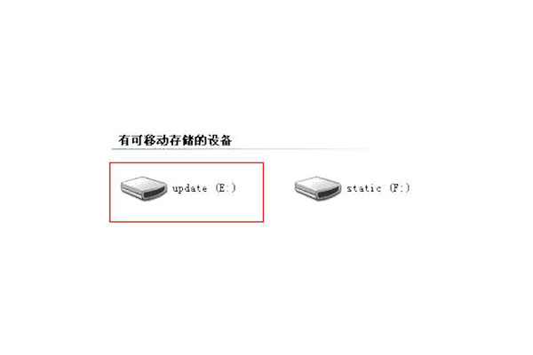 中海達(dá)V90固件升級(jí)如何操作？看完快速升級(jí)