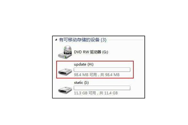 中海達V98如何進行固件升級？V98?RTK固件升級教程來啦