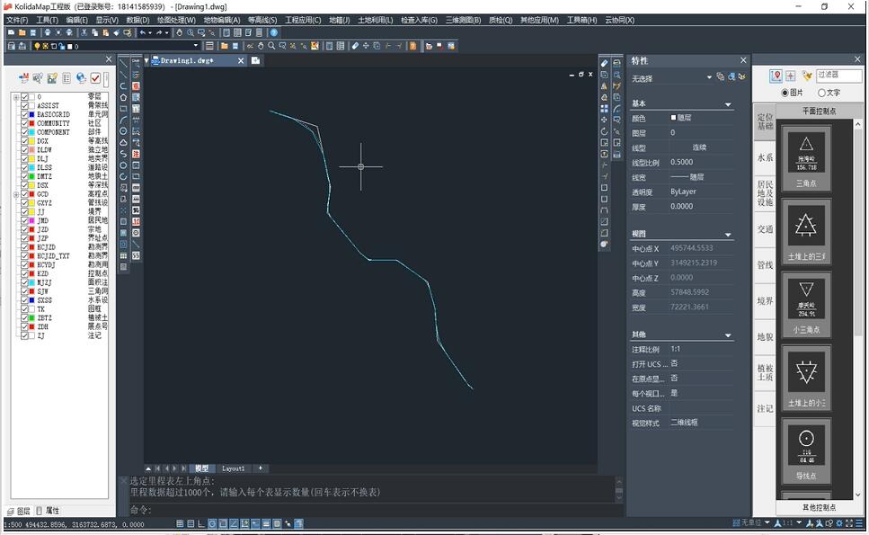 一種將直曲表文件快速生成道路線路圖和逐樁坐標(biāo)表的方法，值得收藏