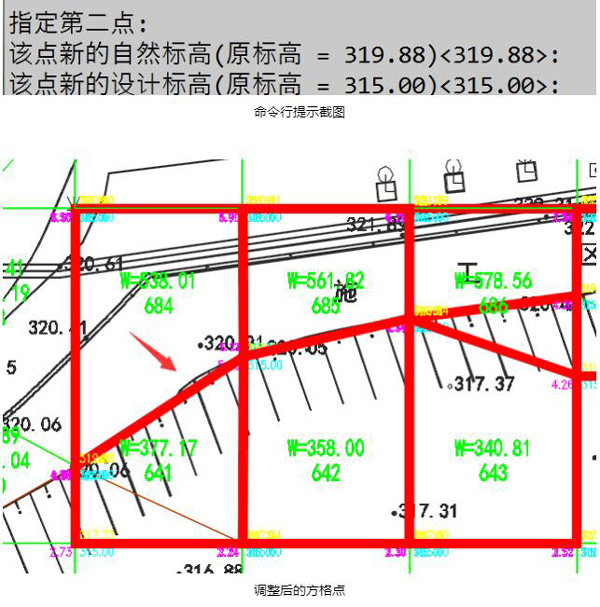 斜坡土方量如何計算?土方計算有斜坡的處理辦法