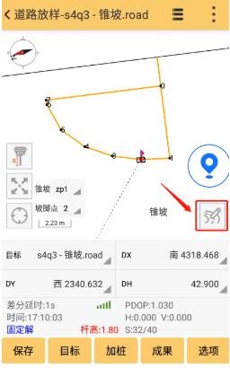 道路工程之道路錐坡設(shè)計與放樣操作指南，看完快速掌握