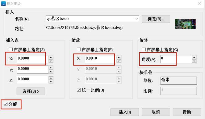 土方計算誤差很大?主要原因及解決辦法在這