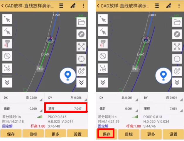 RTK直線放樣怎么操作?直線放樣詳細(xì)步驟教程來啦