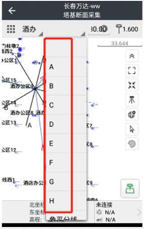 RTK塔基斷面采集步驟教程，值得收藏