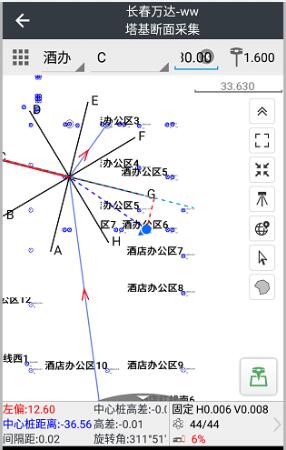 RTK塔基斷面采集步驟教程，值得收藏