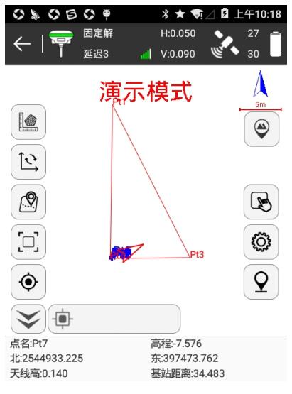 RTK測區(qū)設(shè)置操作指南，工作范圍快速提醒