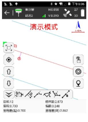 合眾思?jí)裄TK電力線勘測(cè)指南，看完快速掌握